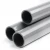 UPVC Pipe Class  5  Outside Diameter 40 mm Thickness 3 mm Gray Color | Aqtar Najd Factory