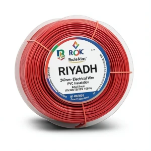 لفة سلك كهرباء الرياض 240 مم2 450/750 فولت، موصل نحاس مجدول عزل PVC لون احمر، طول 1000 متر | مجموعة كابلات الرياض