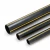 HDPE Polyethylene Pipe  PN 4.8 Bar [PE 80] OD 225 mm Thickness 12.8 mm Color Black with Yellow Stripes | Almona Factory
