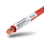 سلك الرياض 150 ملي 450/750 فولت، نحاس مجدول عزل PVC أحمر، طول 2000 متر بكرة | مجموعة كابلات الرياض