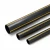 HDPE Pipe  Pressure 8 Bar [PE 80] Size (OD) 280 mm Thickness 25.4 mm Color Black with Yellow Stripes | Almona Factory