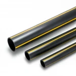 مواسير بلاستيك HDPE ضغط  8 بار [PE 80] قطر خارجي 450 مم سمك 40.9 مم لون اسود مع خط اصفر | مصنع المنى