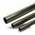 HDPE Plastic Pipe  Working Pressure  8 Bar [PE 80] Outer Diameter 560 mm Thickness 50.9 mm Color Black with Yellow Stripes | Almona Company