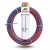 Copper Flexible Wire 1mm Size, 300/500V, PVC Insulation, Coil Length 300ft | Alfanar