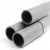 UPVC Pipe Class  5  Outside Diameter 250 mm Thickness 18.6 mm Gray Color | Aqtar Najd Factory