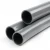UPVC Pipe Class  5  Outside Diameter 400 mm Thickness 29.7 mm Gray Color | Aqtar Najd Factory