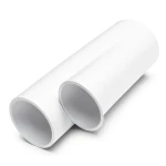 مواسير UPVC ضغط اسمي 6 بار قطر خارجي 225 مم سمك 5.5 مم لون أبيض