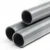 UPVC Pipe Class  5  Outside Diameter 200 mm Thickness 14.9 mm Gray Color | Aqtar Najd Factory