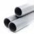 UPVC Pipe Class  5  Outside Diameter 225 mm Thickness 16.7 mm Gray Color | Aqtar Najd Company