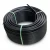 HDPE Plastic Coil Pipe  Nominal Pressure 15.6 Bar [PE 100] OD 50 mm  SDR 9  Color Black | Almona Factory