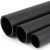 مواسير HDPE لشبكات المياه الغير مضغوطة ضغط 2 بار قطر خارجي 225 مم سمك 1.8 مم لون أسود - Image 1