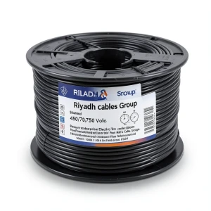 Stranded Copper Electric Wire 450/750 Volts, 300mm Size, Black Color, 1000m Length | Riyadh Cables Group