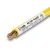 Riyadh 4 mm Single Wire, 450/750 Voltage, Stranded Copper PVC Insulation, Yellow | Riyadh Cables Group - Image 1
