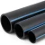 أنابيب HDPE الوطني 250 مم قطر خارجي، سمك 11.9 مم، ضغط 10 بار، لون أسود - Image 1