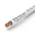 سلك كهرباء مجدول 240 mm2 450/750 V موصل نحاس عزل PVC لون أبيض | مجموعة كابلات الرياض - Image 1