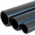 أنابيب HDPE الوطني ضغط 6 بار قطر 500 مم سمك 14.6 مم لون أسود - Image 1