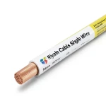 لفة سلك 16 مم الرياض نحاس مجدول عزل PVC لون اصفر 450/750 فولت | مجموعة كابلات الرياض