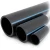 أنابيب HDPE الوطني 250 مم قطر خارجي، سمك 11.9 مم، ضغط 10 بار، لون أسود - Image 1
