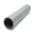 أنابيب UPVC جدول 80 مقاس 2 1/2 إنش سمك 7.01 مم لون رمادي - Image 1