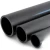 مواسير HDPE الوطني ضغط 16 بار قطر 75 مم سمك 5.6 مم لون أسود - Image 1