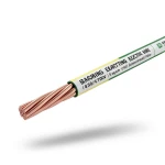 لفة سلك تأريض نحاس مجدول 50 ملي 450/750 فولت عزل PVC أخضر/أصفر | مجموعة كابلات الرياض