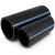 مواسير HDPE الوطني لشبكات المياه ضغط 6 بار قطر خارجي 110 مم سمك 2.7 مم لون اسود - Image 1