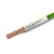 240 mm Stranded Copper Earthing Electrical Wire, 450/750V, PVC Insulation, Green/Yellow | Riyadh Cables Group - Image 1