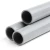 UPVC Pipe Aqtar Najd Class 1 Outside Diameter 250 mm Thickness 2 mm Gray - Image 1