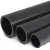 أنابيب HDPE الوطني لشبكات المياه ضغط 10 بار قطر خارجي 160 مم سمك 6.2 مم لون أسود - Image 1