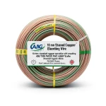 لفة سلك كهرباء تأريض نحاس مجدول 10 mm 450/750 فولت عزل PVC أخضر/أصفر | مجموعة كابلات الرياض