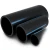 NPF HDPE Pipes Pressure 8 Bar Outside Diameter 125 mm Thickness 3.9 mm Black - Image 1