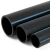 أنابيب HDPE الوطني ضغط 8 بار قطر خارجي 400 مم سمك 12.3 مم لون أسود - Image 1