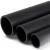أنابيب HDPE NPF ضغط اسمي 10 بار قطر خارجي 32 مم سمك 1.6 مم أسود - Image 1