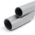UPVC Pipe Aqtar Najd Class 2 Outside Diameter 200 mm Thickness 4 mm Gray - Image 1