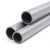 UPVC Pipe Aqtar Najd Class 3 Outside Diameter 50 mm Thickness 1.8 mm Gray - Image 1