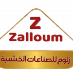 Zalloum Wood Work