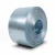 Galvanized Iron (GI) Coils for Cladding