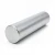 Cold Rolled Stainless Steel Round Bars