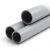 UPVC Pipe Aqtar Najd Class 3 Outside Diameter 125 mm Thickness 3.7 mm Gray - Image 1