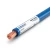 PVC Insulation Stranded Copper Single Earthing Wire 185mm2, 450/750V, Blue | Riyadh Cables Group - Image 1