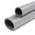 UPVC Pipe Aqtar Najd Class 4 Outside Diameter 40 mm Thickness 1.9 mm Gray - Image 1