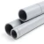 UPVC Pipe Aqtar Najd Class 3 Outside Diameter 110 mm Thickness 3.2 mm Gray - Image 1