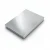 Stainless Steel Cladding Sheets