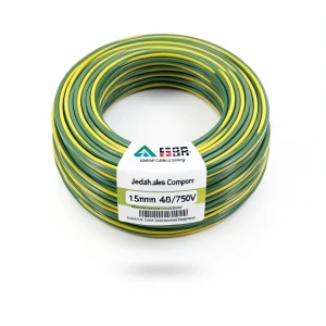 سلك تأريض نحاس مجدول 1.5mm 450/750V، أخضر/أصفر | شركة كابلات جدة