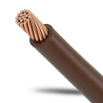 سلك كهرباء مجدول نحاس 2.5 ملم 450/750 فولت معزول PVC بني
