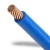25mm2 Stranded Electric Wire 450/750V Copper Conductor PVC Insulation Blue - Image 1