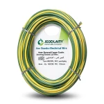 4mm Stranded Copper Earthing Electrical Wire 450/750V, Green/Yellow | Jeddah Cables Company