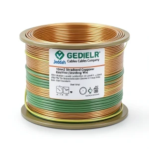 سلك تأريض نحاس مجدول 10mm2 جهد 450/750 فولت، أخضر/أصفر | شركة كابلات جدة