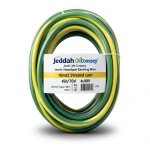 10mm2 Stranded Copper Earthing Wire 450/750 Voltage, Green/Yellow | Jeddah Cables Company