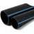أنابيب HDPE الوطني ضغط 8 بار قطر خارجي 50 مم سمك 2 مم لون أسود - Image 1